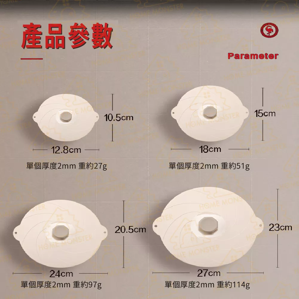 【鍋蓋設計】食物密封蓋 矽膠鍋蓋 矽膠保鮮蓋 罐頭保鮮蓋