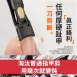 【秒斷不濺】神奇指甲剪 指甲剪刀 隨身指甲剪 指甲剪套組 厚指甲剪 不鏽鋼指甲