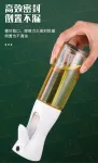 【緻密噴霧】玻璃噴霧油瓶 250ml 油壺 噴霧油瓶 酒精瓶