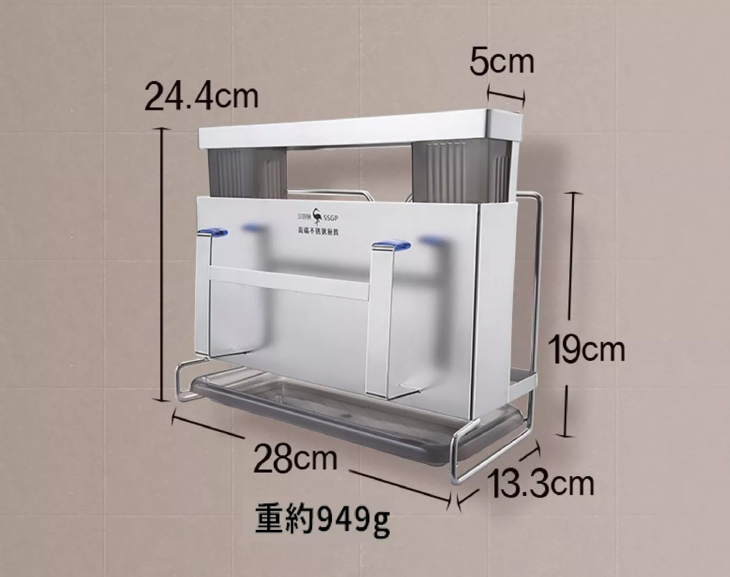 【山字不倒】304不鏽鋼刀具架 刀架 菜刀架 砧板架