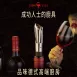 【醒酒黑科技】醒酒器 紅酒醒酒器 快速醒酒器 同時醒酒倒酒