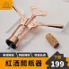 【品酒職人】紅酒開瓶器 開瓶器 開罐器 開酒神器