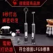 【30db無噪音】慕尼黑打奶器 電動打奶器 奶泡機 攪拌器