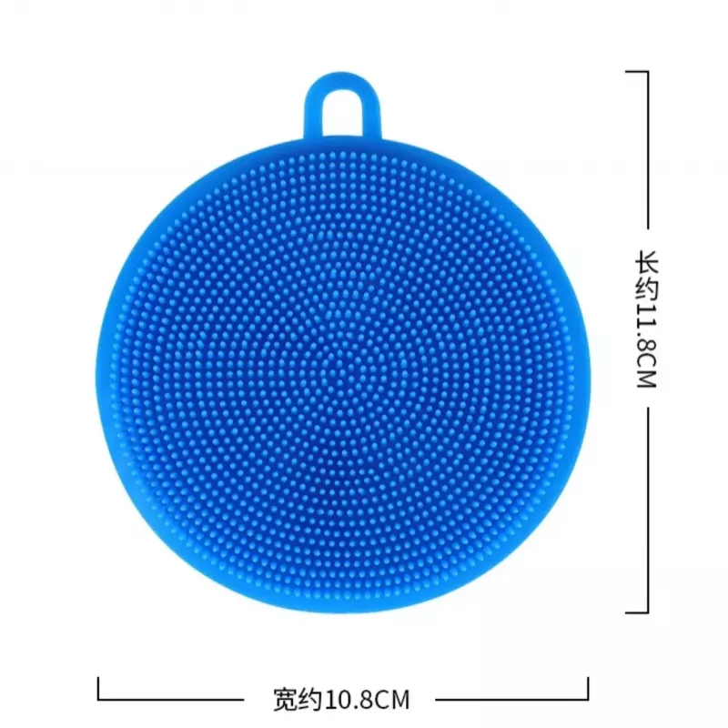 【洗碗神器】多功能矽膠洗碗刷 多功能刷 矽膠刷 洗碗刷 菜瓜布 清潔刷 洗碗刷