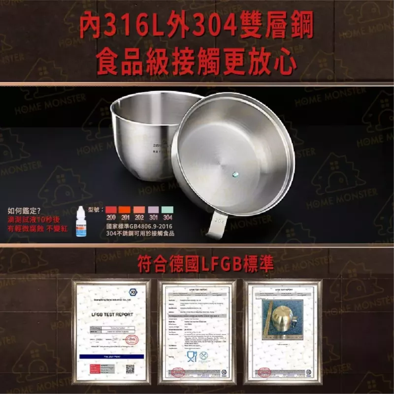 【打飯無敵】316不鏽鋼雙層隔熱飯盒 316不鏽鋼便當盒 泡麵碗 雙層餐盒 分隔餐盒