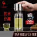 【一鍵開蓋】商務泡茶杯 茶水分離杯 泡茶水杯 攜帶泡茶杯 隨身泡茶杯 防燙泡茶杯