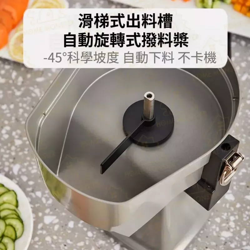 【鑄鋁頂配】商用電動切片機 電動切丁器 110V電動切菜器 洋蔥機 切菜機 切片切絲 切丁器 刨絲器 切片器 切洋蔥器