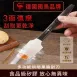 【3面弧度】SSGP矽膠果醬軟刮刀 奶油刀 食品級刮刀 抹刀 果醬刀 抹醬刀 果醬刀